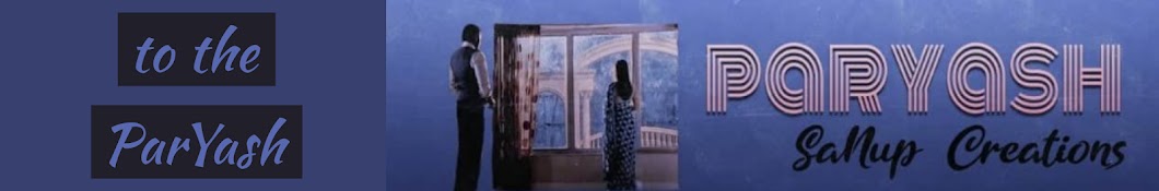 Kahaani ghar ghar ki Videos Avatar de canal de YouTube