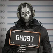 Ghost Aurelia