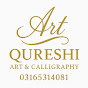  Qureshi Art & calligraphy  logo