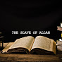 The slave of Allah logo