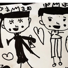 Nkemmm_volleyballアイコン画像