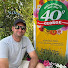 VvVG6XQTnFM-channel-avatar-Vivero George: Legado y naturaleza desde 1983