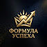 Sdqem_khRXs-channel-avatar-Формула Успеха