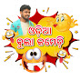 Odia Bula Comedy logo