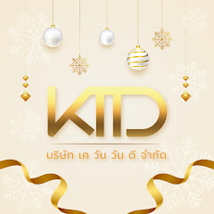 K11D HOUSE