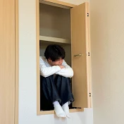 はる