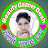 Beauty Gaaner Desh