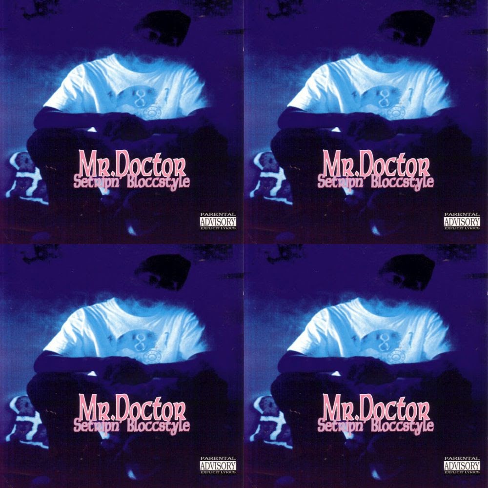 Brotha Lynch Hung Season Of Da Siccness 2