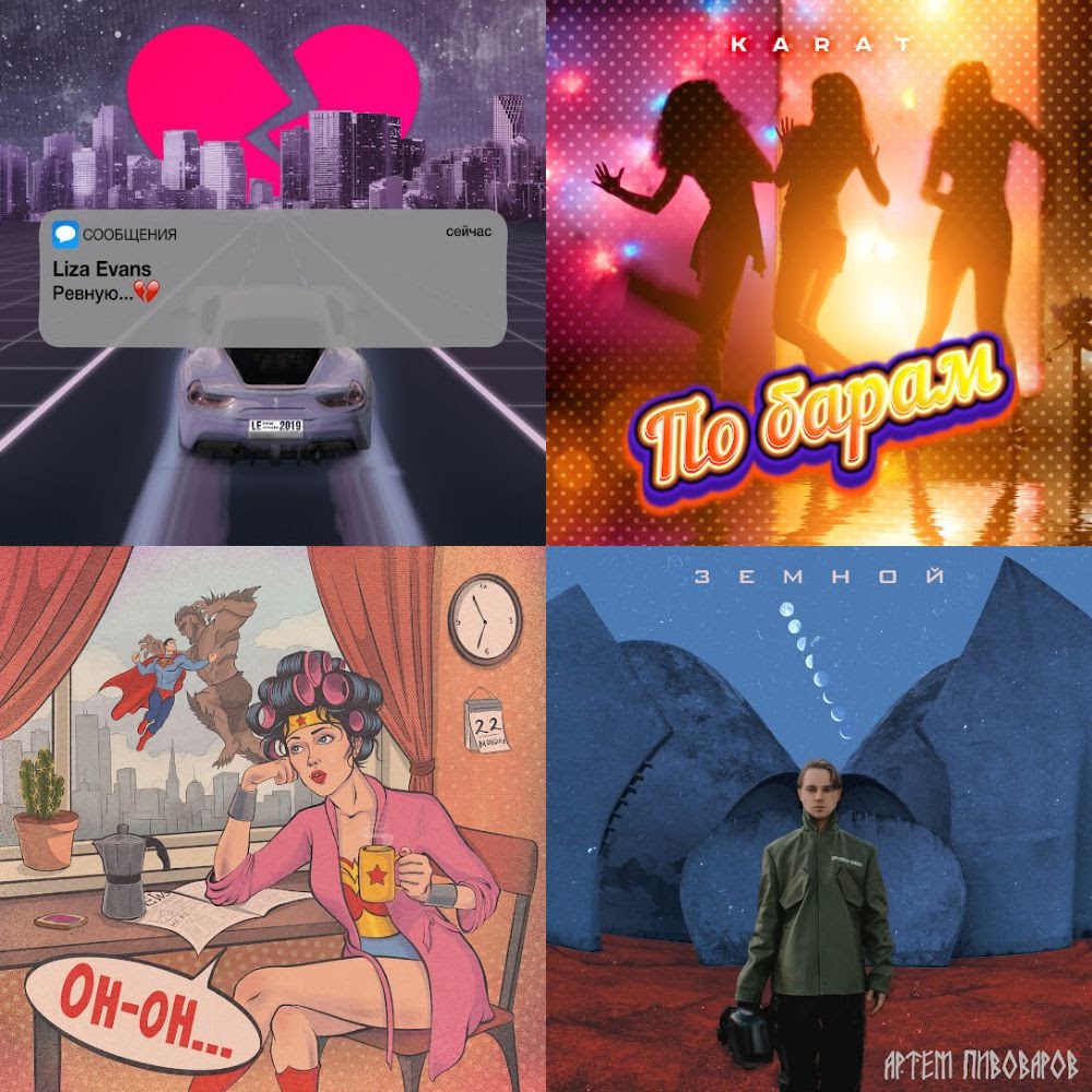 Девушка мастурбирует в машине