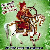 Raju Dukiya Kiroda