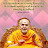 Mahant Swami Krupa  