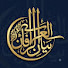 YQJeuANgG1I-channel-avatar-Bayan ul Irfan