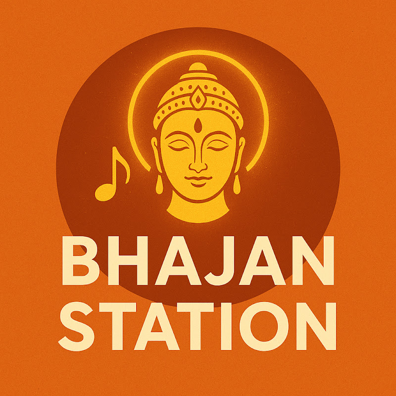 Bhajan Station - Topic