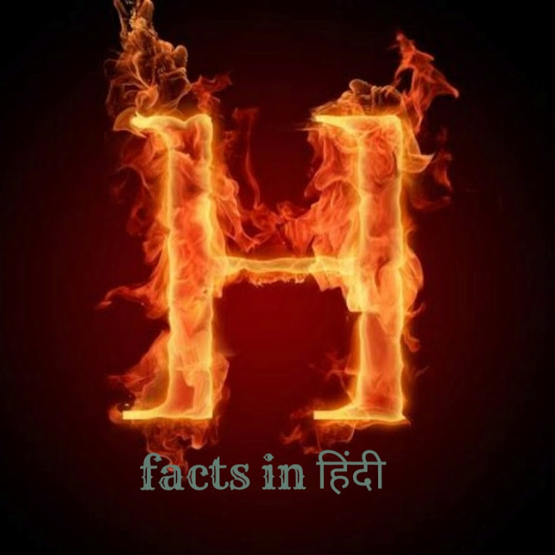 Hiranya Facts