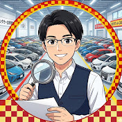 車比較好きマン