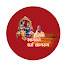 e840o-3Q_Zc-channel-avatar-Bhagawat dharma jagaran