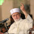 KGTiUmuZSFY-channel-avatar-Minhaj-ul-Quran Bayan