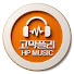 M_shyMeD_k0-channel-avatar-고막플리 HP MUSIC