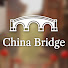 Nw-KDTuS7xU-channel-avatar-China Bridge 차이나 브릿지 내맘대로 중국여행