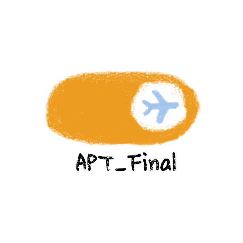 비행시간 찐최종_Airplane Time Final