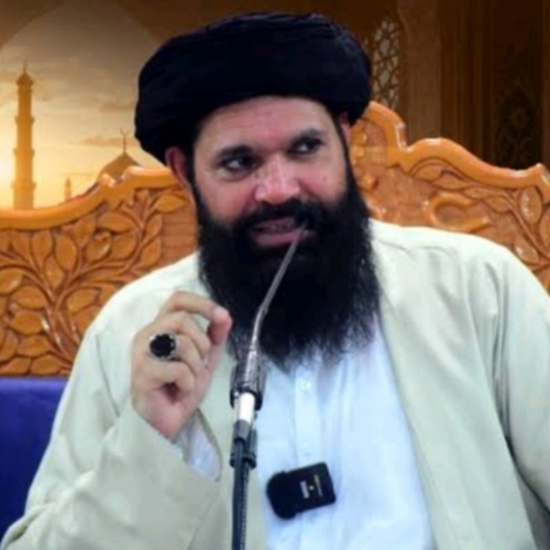 Ubqari Wazifa 92