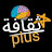 Minasa Tube - منصة تيوب