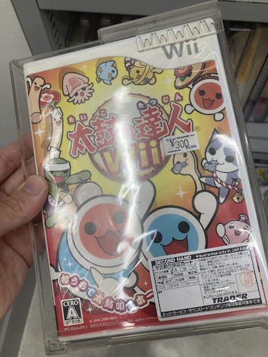 Wii おとくせっと！ら YouTube