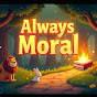 Always Moral logo