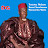 Tountou Diabate - Topic