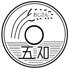 5スロおじさんアイコン画像