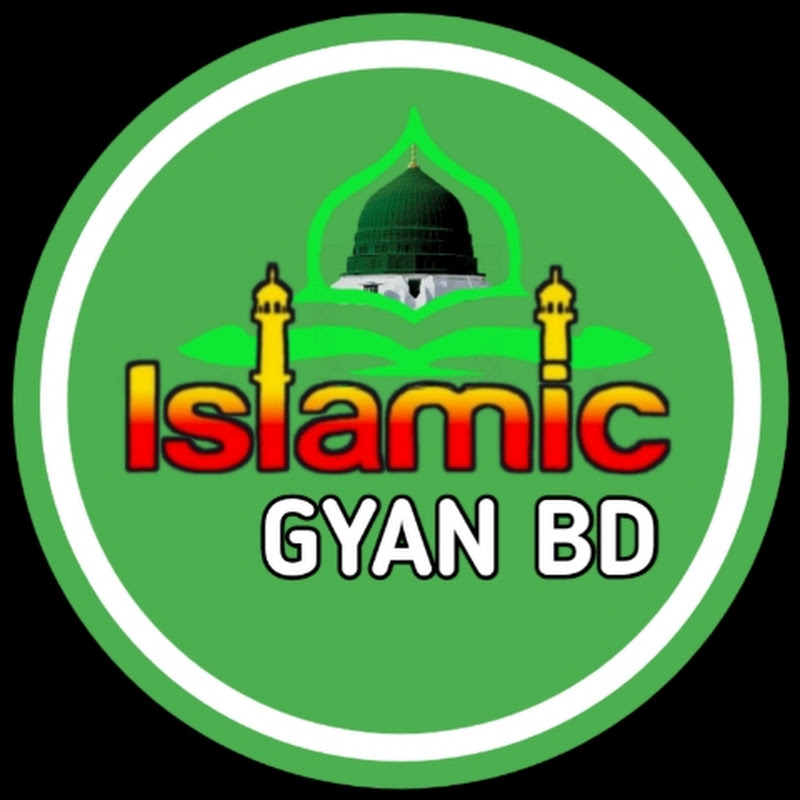 Islamic Gyan Bd