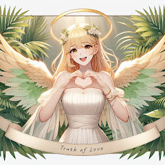 Truth of love and lifeアイコン画像