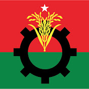 Bangladesh Nationalist Party-BNP
