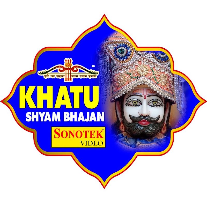 Khatu Shyam Bhajan Sonotek