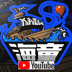☆ツン☆海童アイコン画像