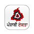 aOkbegbzG3E-channel-avatar-Punjabi Ekta