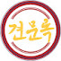 ZnSqwWSz_vQ-channel-avatar-견문록