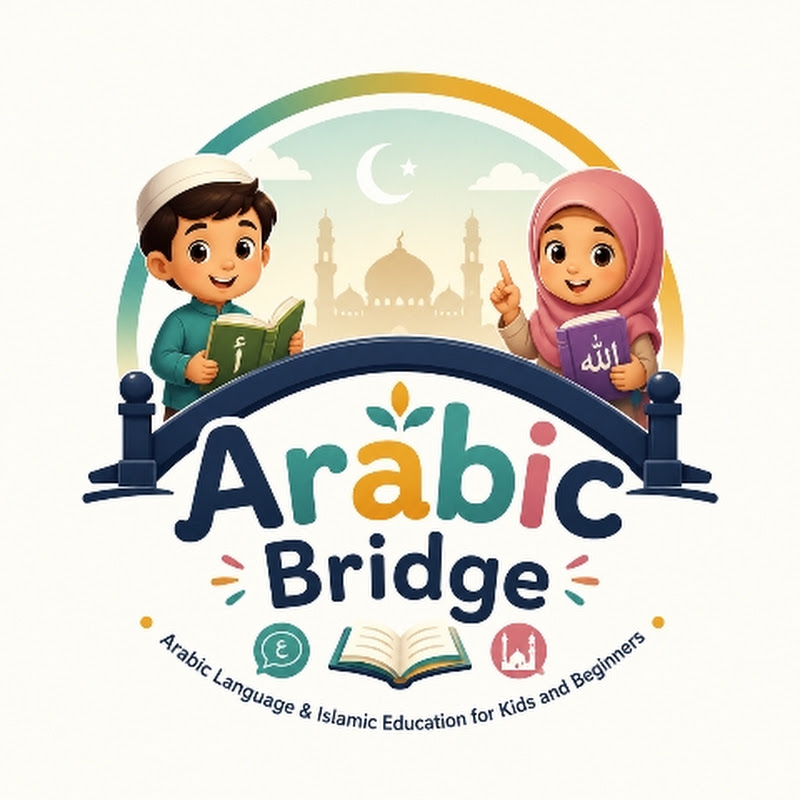 Arabic Bridge