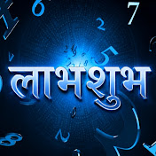 Yashodhan Gyan Sagar