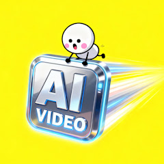 えーあい制作団