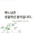 qKU4BXgXRSw-channel-avatar-커피향기