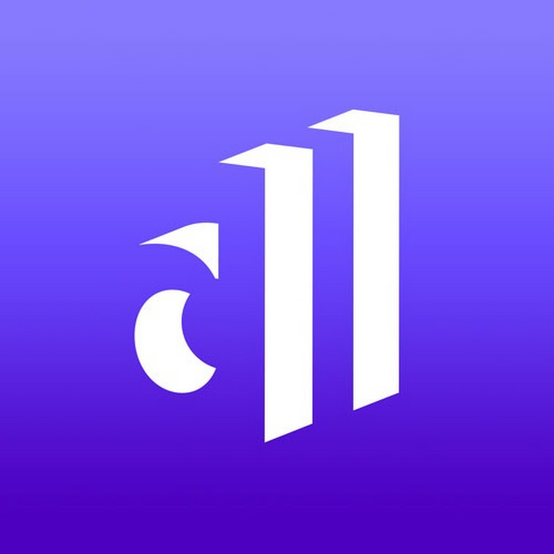 deep und deutlich Logo