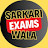 Sarkari Exams wala