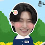 온니빈⭐️