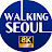 WALKINGSEOUL 워킹서울 8K