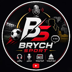 Brych Sport