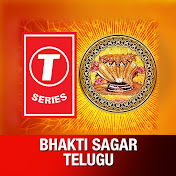 T-Series Bhakti Sagar Telugu