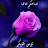 @حسينعبدالعظيم-ج4ذ