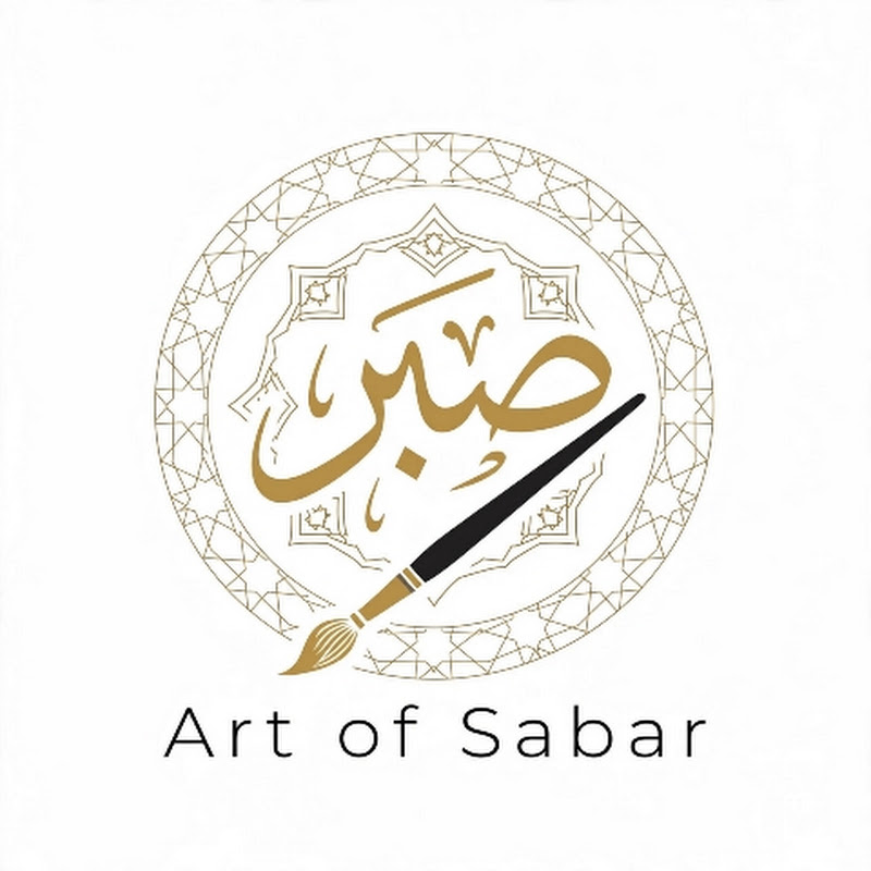 Art of Sabar