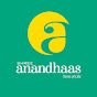 Shree Anandhaas Sweets and Savouries logo